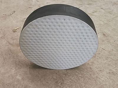 武陵区四氟板式橡胶支座易于更换缓冲隔震